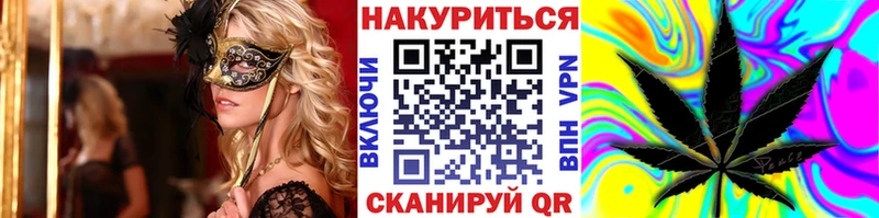Где продают наркотики Малгобек Конопля  COCAIN  Alpha PVP  Меф 