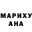ГАШИШ гарик Masa Ibadova
