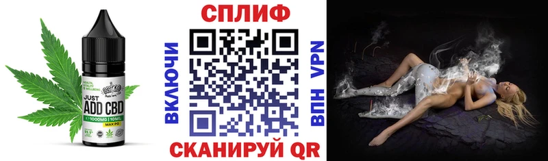 Еда ТГК конопля  KRAKEN рабочий сайт  Малгобек 