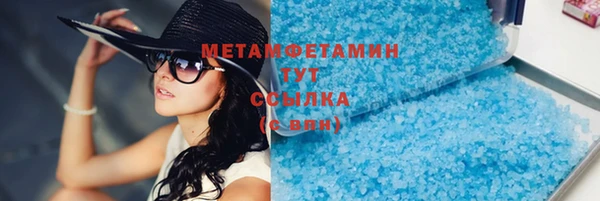 MDMA Корсаков