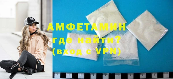 MDMA Корсаков