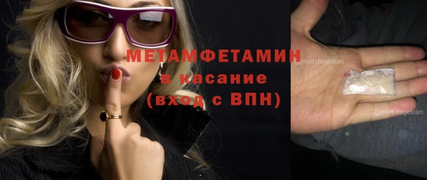 прущая мука Коряжма