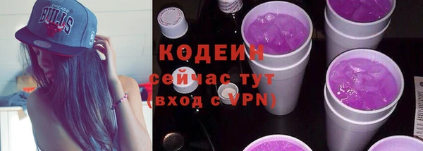 прущая мука Коряжма