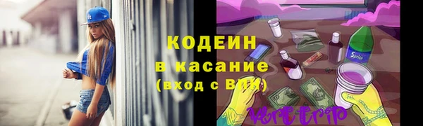 MDMA Корсаков