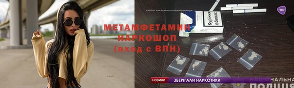 MDMA Корсаков