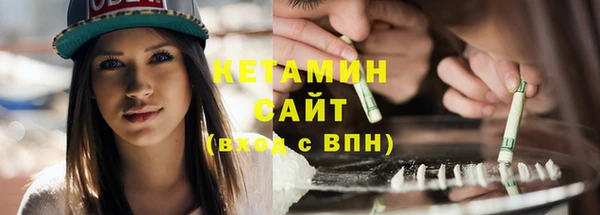 прущая мука Коряжма