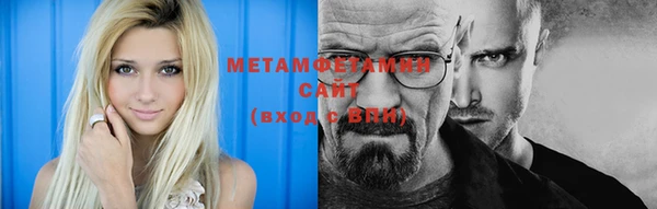 прущая мука Коряжма