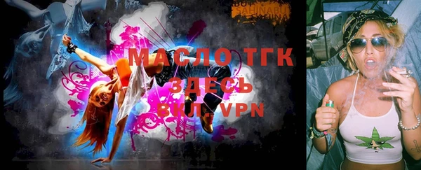 PSILOCYBIN Красноперекопск