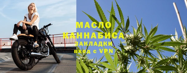 прущая мука Коряжма