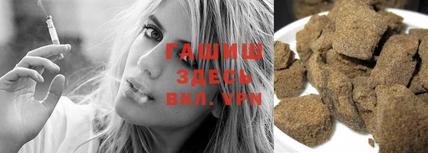 PSILOCYBIN Красноперекопск