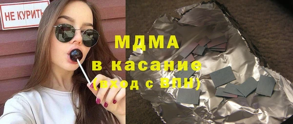 гидропоника Козельск