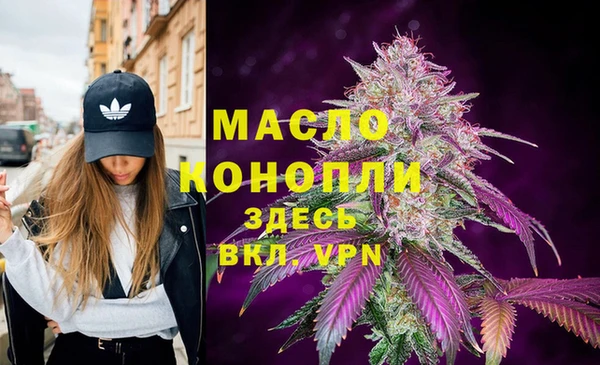 MDMA Корсаков