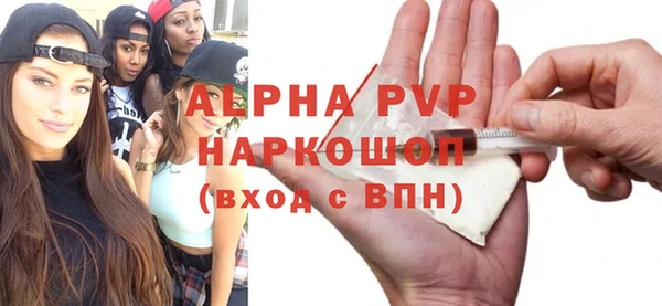 прущая мука Коряжма