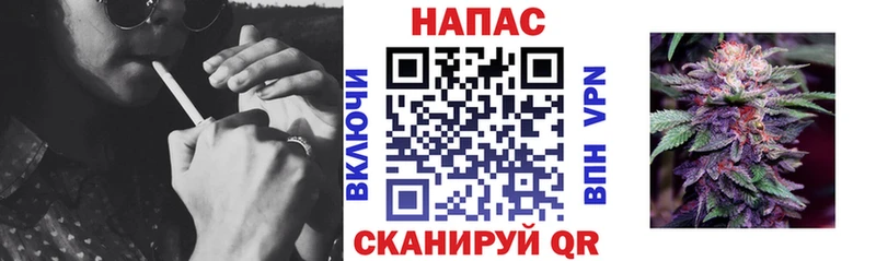 Канабис тримм  где найти   Малгобек 